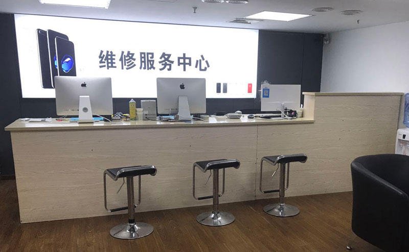 果洛宁波iphone售后服务维修中心（iphone17屏幕碎了多少钱）